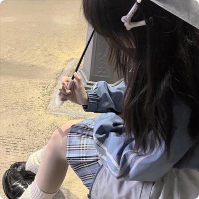 无论好坏